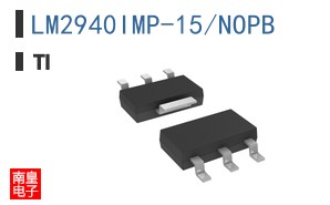 LM2940IMP-15/NOPB