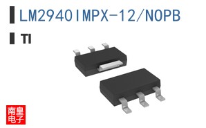 LM2940IMPX-12/NOPB