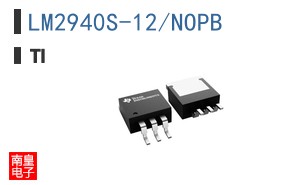 LM2940S-12/NOPB