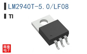 LM2940T-5.0/LF08
