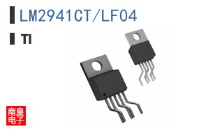 LM2941CT/LF04