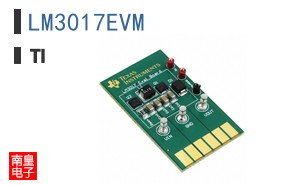 LM3017EVM
