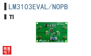 LM3103EVAL/NOPB
