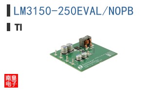 LM3150-250EVAL/NOPB