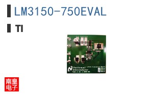LM3150-750EVAL