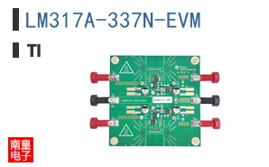 LM317A-337N-EVM