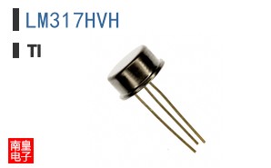 LM317HVH