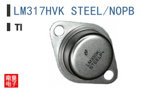 LM317HVK STEEL/NOPB
