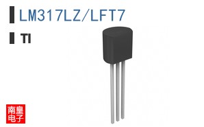 LM317LZ/LFT7