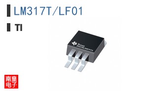 LM317T/LF01