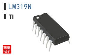 LM319N
