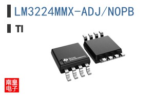 LM3224MMX-ADJ/NOPB