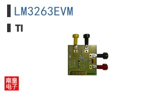 LM3263EVM