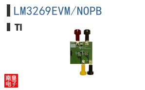 LM3269EVM/NOPB