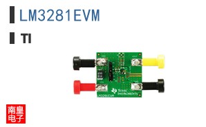 LM3281EVM