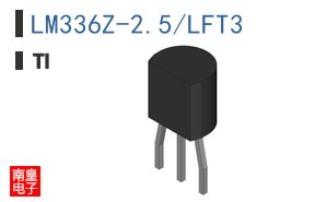 LM336Z-2.5/LFT3