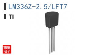 LM336Z-2.5/LFT7