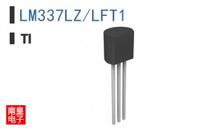 LM337LZ/LFT1