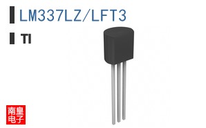 LM337LZ/LFT3