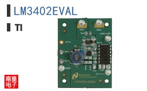 LM3402EVAL