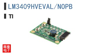 LM3409HVEVAL/NOPB