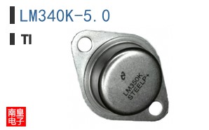 LM340K-5.0