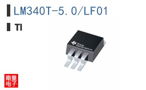 LM340T-5.0/LF01
