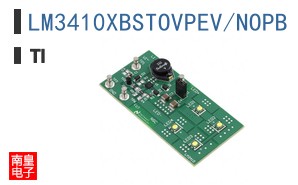 LM3410XBSTOVPEV/NOPB