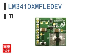 LM3410XMFLEDEV