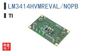 LM3414HVMREVAL/NOPB