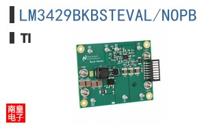 LM3429BKBSTEVAL/NOPB