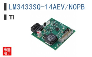 LM3433SQ-14AEV/NOPB