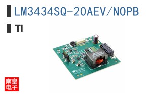 LM3434SQ-20AEV/NOPB