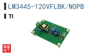 LM3445-120VFLBK/NOPB