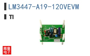LM3447-A19-120VEVM