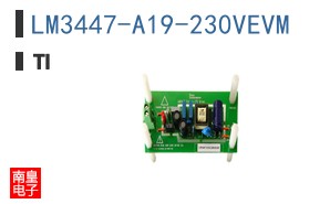 LM3447-A19-230VEVM