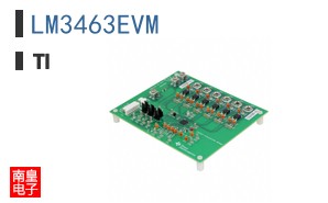 LM3463EVM