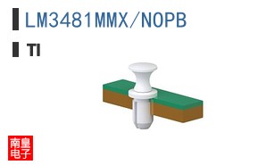 LM3481MMX/NOPB