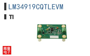 LM34919CQTLEVM