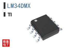 LM34DMX