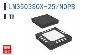 LM3503SQX-25/NOPB