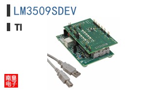LM3509SDEV