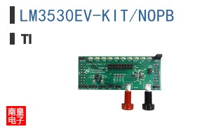 LM3530EV-KIT/NOPB