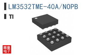 LM3532TME-40A/NOPB