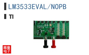 LM3533EVAL/NOPB