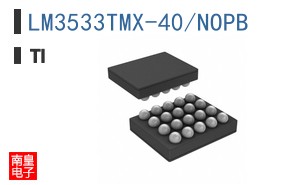 LM3533TMX-40/NOPB