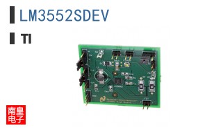 LM3552SDEV
