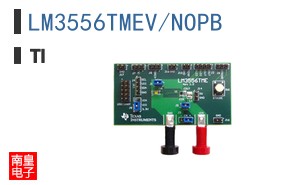 LM3556TMEV/NOPB