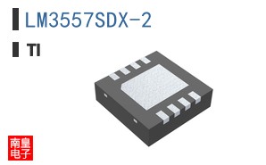 LM3557SDX-2
