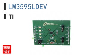 LM3595LDEV